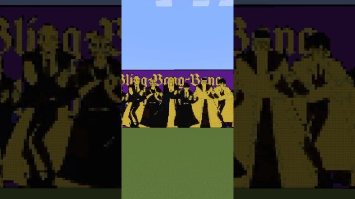 【マイクラ】BBBBT #shorts #マイクラ #minecraft #minecraftshorts #マインクラフト #ゆっくり実況 #ゆっくり解説 #ゆっくり茶番 #マッシュル