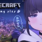 【睡眠導入・作業用BGM】癒しのマイクラ🌙眠れない夜に、桜の村を建築しっとり雑談🌸 【 Minecraft / #vtuber / #ちむクラ 】