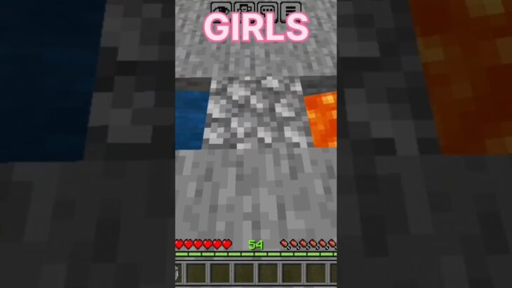 BOYS VS GIRLS GENERATIR || #Minecraft