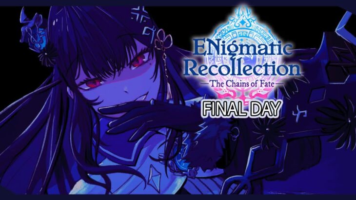 Beginning of the End | ENReco Ch. 2