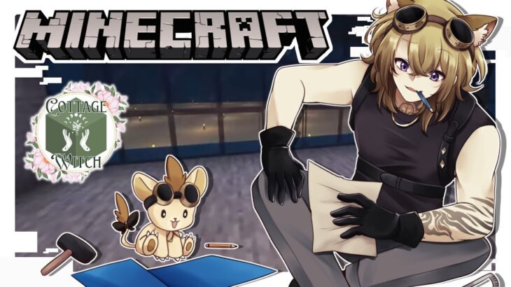【CYBERPUNK 2077】Hello… I LOOOOOOOOOOOOOOOOVE MINECRAFT【NIJISANJI EN | Luca Kaneshiro】