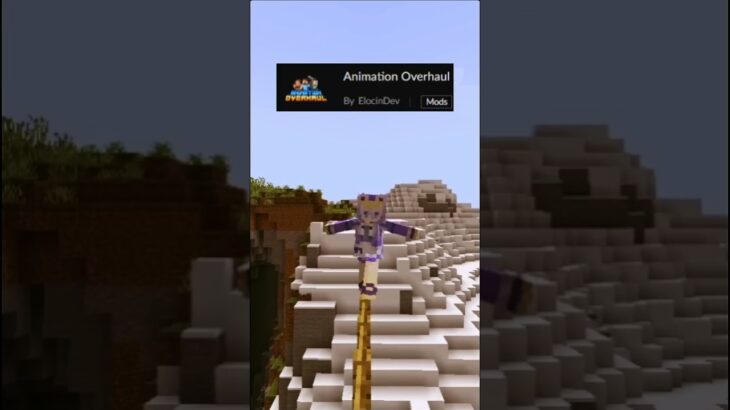 Cool Minecraft Mods Part 13 #minecraft  #shorts  #mods