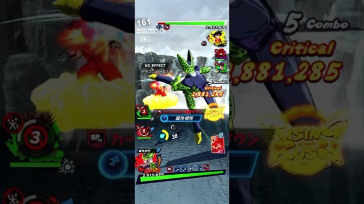 レジェンズの効果音全部マイクラにしてみた#レジェンズ #ドラゴンボールレジェンズ #DBL #ドラゴンボール #dblegends #legends #ぇ #dragonballLegen #マイクラ