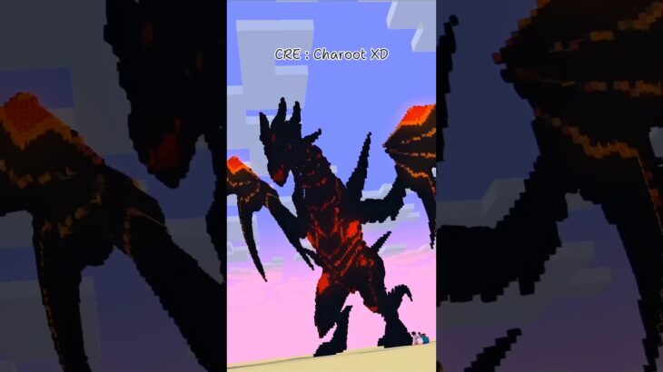 DRAGON #minecraft