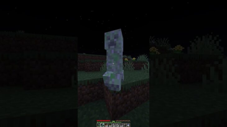 Despues de esto la vida no es igual #minecraft #minecraftshorts #humorviral #humor #bromas #troll