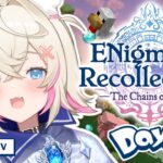 【ENIGMATIC RECOLLECTION】making back my investment 🐾 #ENreco #hololiveEnglish【MOCOCO POV】