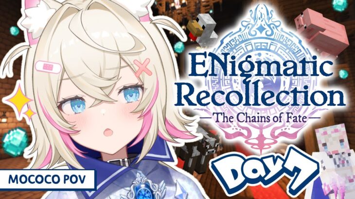 【ENIGMATIC RECOLLECTION】much gained but something forgotten 🐾 #ENreco #hololiveEnglish【MOCOCO POV】