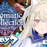 【ENIGMATIC RECOLLECTION】puppy preparing for the big party 🐾 #ENreco #hololiveEnglish【FUWAWA POV】