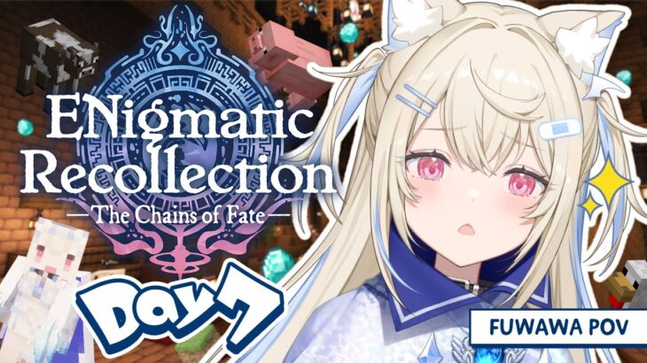 【ENIGMATIC RECOLLECTION】puppy preparing for the big party 🐾 #ENreco #hololiveEnglish【FUWAWA POV】