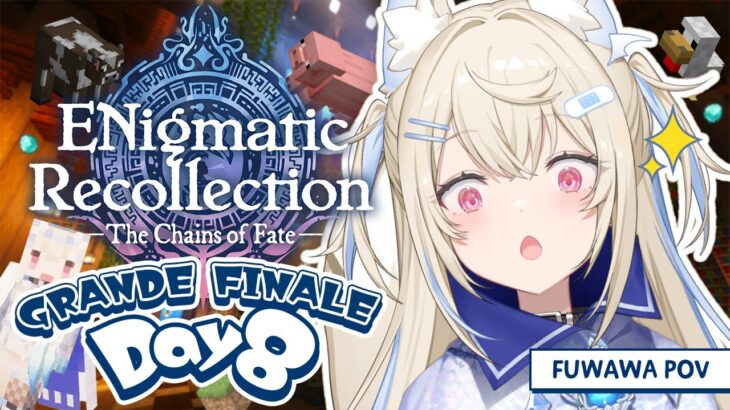 【ENIGMATIC RECOLLECTION】the final fluffy day 🐾 #ENreco #hololiveEnglish【FUWAWA POV】