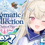 【ENIGMATIC RECOLLECTION】where does this fluffy journey begin🐾 #ENreco #hololiveEnglish【FUWAWA POV】