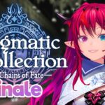 【ENigmatic Recollection: Chapter 2】Will she Fall from Grace?