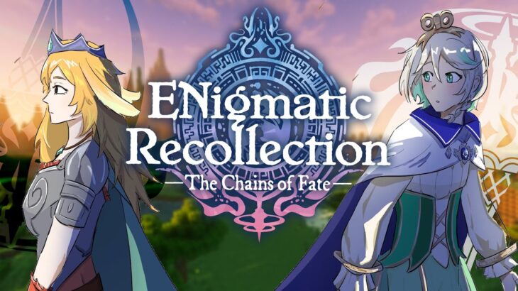 【ENigmatic Recollection】MY PRINCESS! Today is a good day!!!! I have something for you! 💍