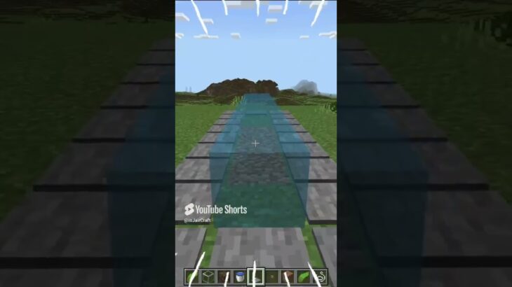 🔥 El 99% de los jugadores NO SABE ESTO en Minecraft! 😳 #shorts #minecraftpe #minecraft