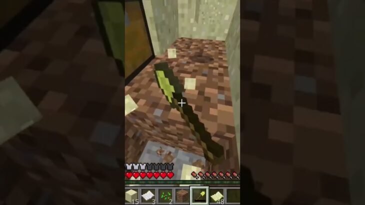 Gameにからかわれてる男 #マイクラ #チャンネル登録お願いします #ネタ