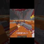 数か月ぶりにHypixelでTNTRun! #マイクラ #minecraft #hypixel #shorts