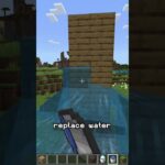 Invisible Elevator in Minecraft