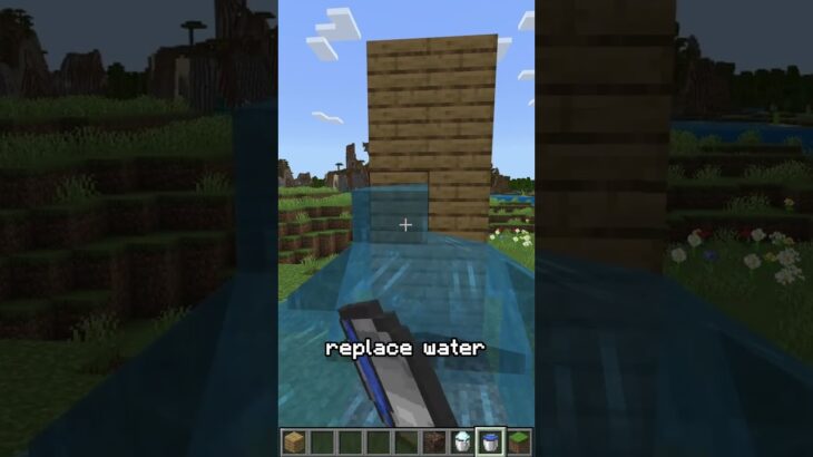 Invisible Elevator in Minecraft