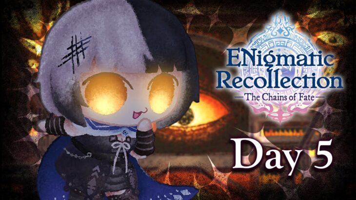 Just an Archiver. Nothing Less. Nothing More.【ENigmatic Recollection: Season 2】