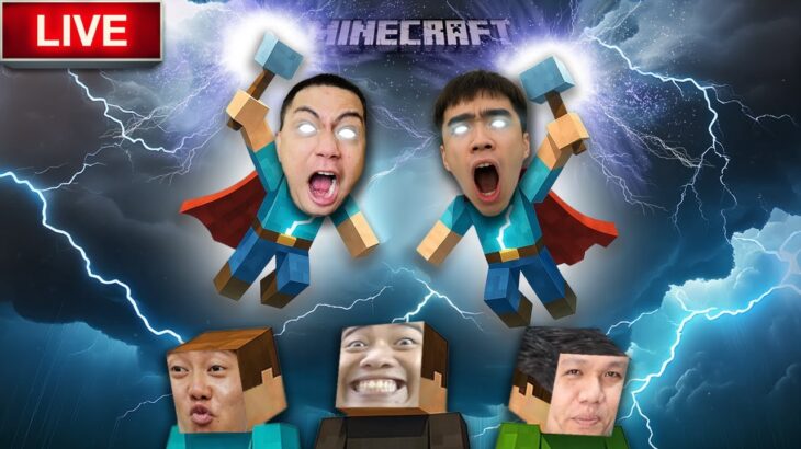 (LIVE) เทพเจ้าค้อนสายฟ้า ค้อนเลือกเจ้านาย!!! | Minecraft