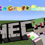 【LIVE】エンチャントするぞー　#13【Minecraft/マインクラフト】#vtuber #veza #VeZaCraft #まったりべざむら