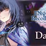 Logging Your Horizons 【ENigmatic Recollection: Season 2】