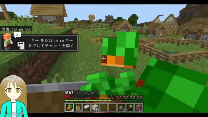 M6サバイバルp2　リゾート家と浮いた青森　【マインクラフト】