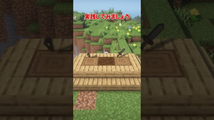【マイクラMOD紹介】バニラにあう武器モッド！！！
