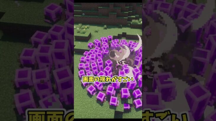【MOD紹介】　「魔法 × 戦闘」　#マイクラ #マインクラフト #java #Minecraft