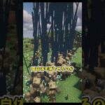 【MOD紹介】　「タイプ魔法2」　#マイクラ #マインクラフト #java #Minecraft