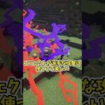 【MOD紹介】　「mod魔法」　#マイクラ #マインクラフト #java #Minecraft