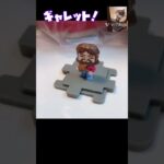 【McDonalds×Minecraft】発売日に3個買ってみた！#short#マイクラ #ハッピーセット #クリーパー #minecraft #mcdonalds #trend