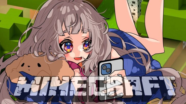 【Minecraft】拠点建築していくぞ！ ✦·.⋆【#沙々餅まちこ #vtuber 】