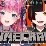 【 Minecraft】　めるちゃんとハードコア！！！！キャリーしますぞおお！！！！　【 ぶいすぽっ！ ⁠/蝶屋はなび 】