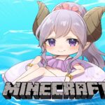 【Minecraft】宝探しにでも行きますか～まったり朝マイクラ【西園寺メアリ / ななしいんく】