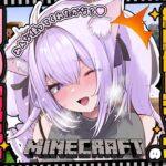 【 Minecraft / ホロ鯖 】道徳崩壊経験値トラップの切り抜きを見よう😸🗡️✦【 猫又おかゆ/ホロライブ 】