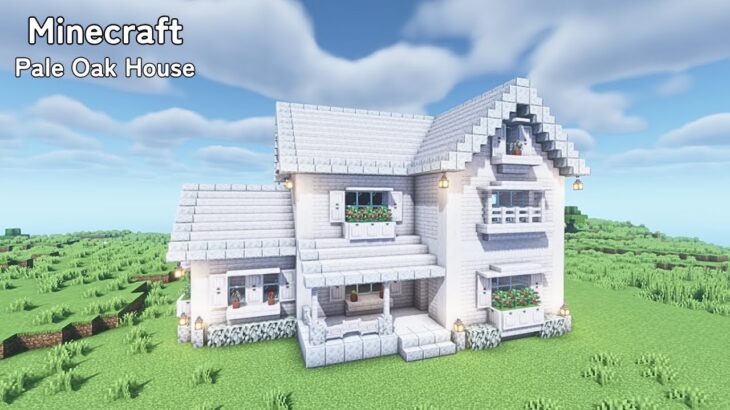 【マイクラ】ペールオークの白い家の作り方【マインクラフト】【Minecraft】