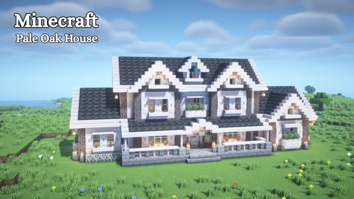 【マイクラ建築】ペールオークの家の作り方【マインクラフト】【Minecraft】