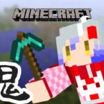 【Minecraft】ネザライトが欲しい！！