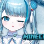 【Minecraft】マイクラやる為に頑張って家帰ってきたし【遠山玖苑】