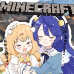 *. マイクラ┊きらたまとあまここで初コラボなのであるˎˊ˗（　天宮こころ / 雲母たまこ/にじさんじ　） Minecraft