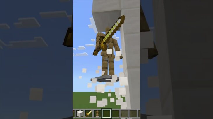 踊る防具たて 統合版【Minecraft】