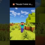 Minecraft 2025 Update