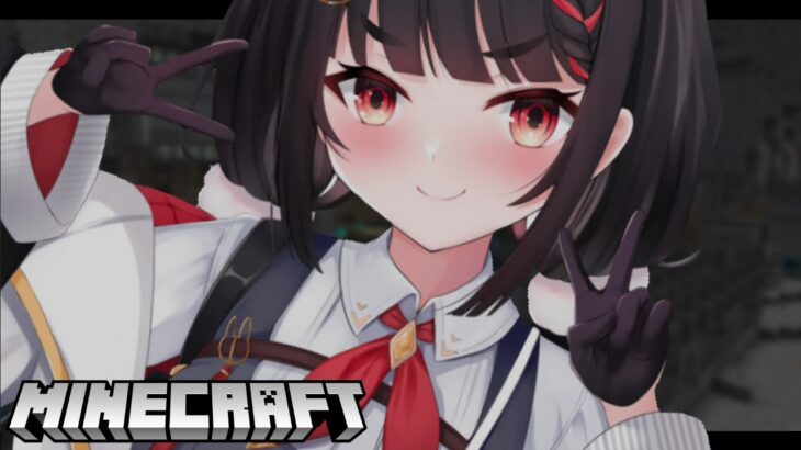 【Minecraft/雑談】今夜、古代都市をみつける配信【#ぶいぱい/やまだなのだ】