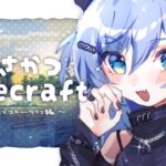 〖 Minecraft 〗#4 あさかつマイクラ生活、風邪っぴき編。の巻〖 ぶいすぽっ！ / 夜乃くろむ 〗