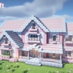【マイクラ】ペールオークと桜の家の作り方【マインクラフト】【Minecraft】