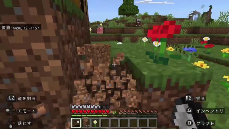家作る初見さん来てくれたら嬉しいです![マインクラフト/Minecraft]