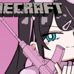 【Minecraft】最近流行っているマイクラハードコア（プロ視点）【ぶいすぽ/花芽なずな】