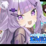 【 Minecraft / #ホロGW釣り大会 】みんなで釣り大会は～じま～るよ～～！🐟✦【 猫又おかゆ/ホロライブ 】