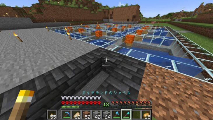 Minecraft Hardcore v1.21.5 #07 防具エンチャント